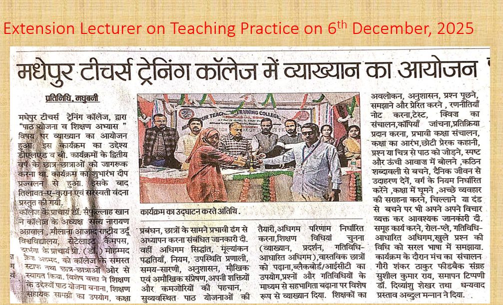 Media Coverage 2