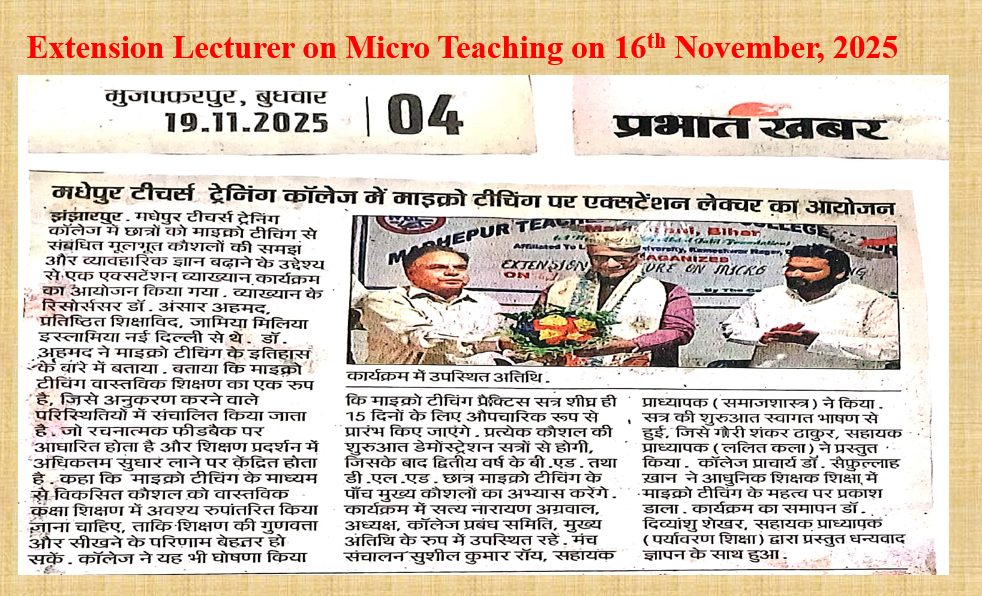 Media Coverage 3
