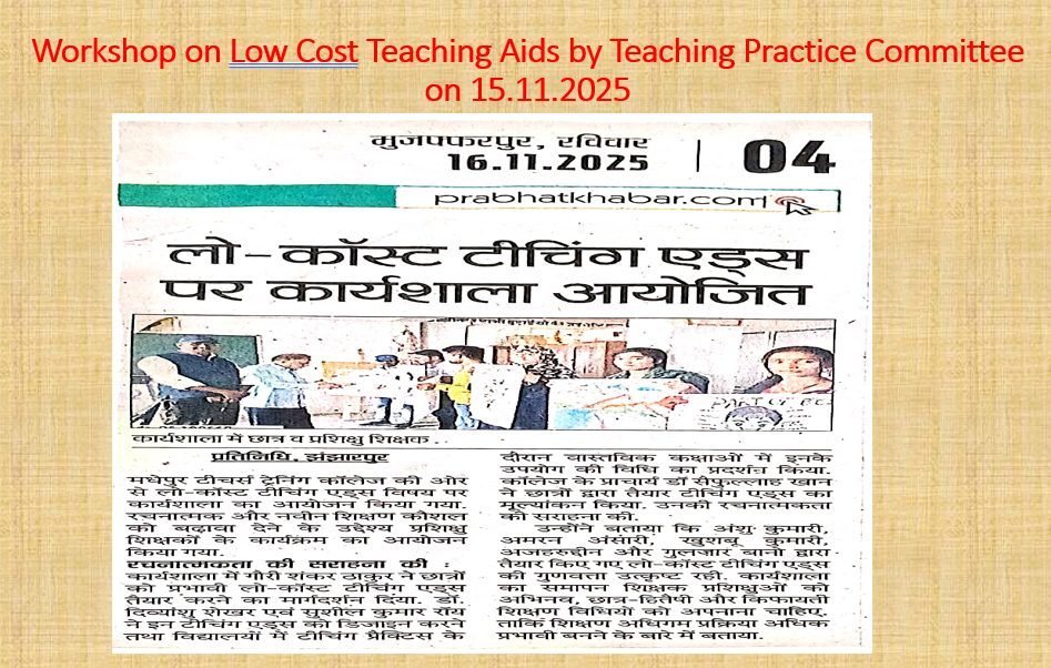 Media Coverage 4