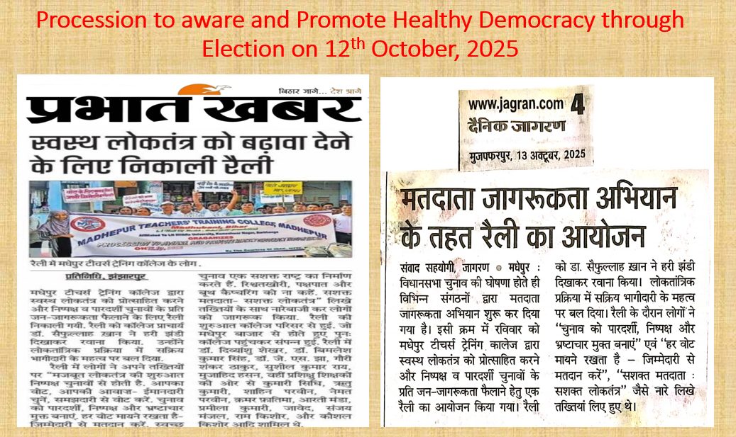Media Coverage 5