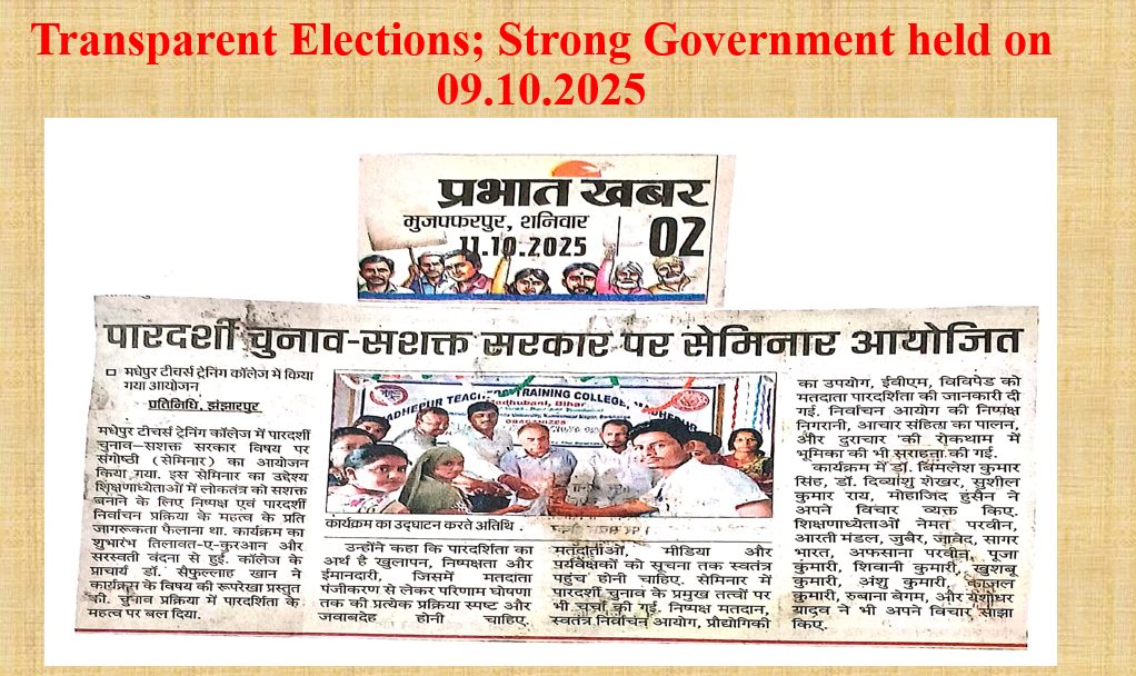 Media Coverage 6
