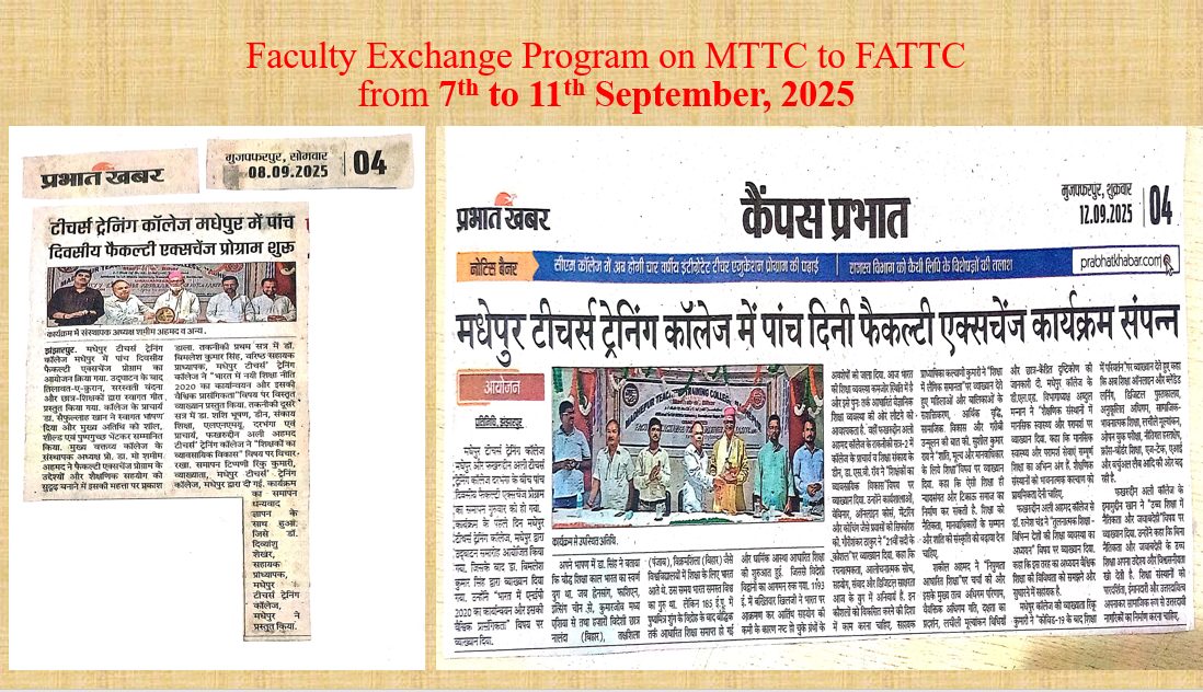 Media Coverage 7