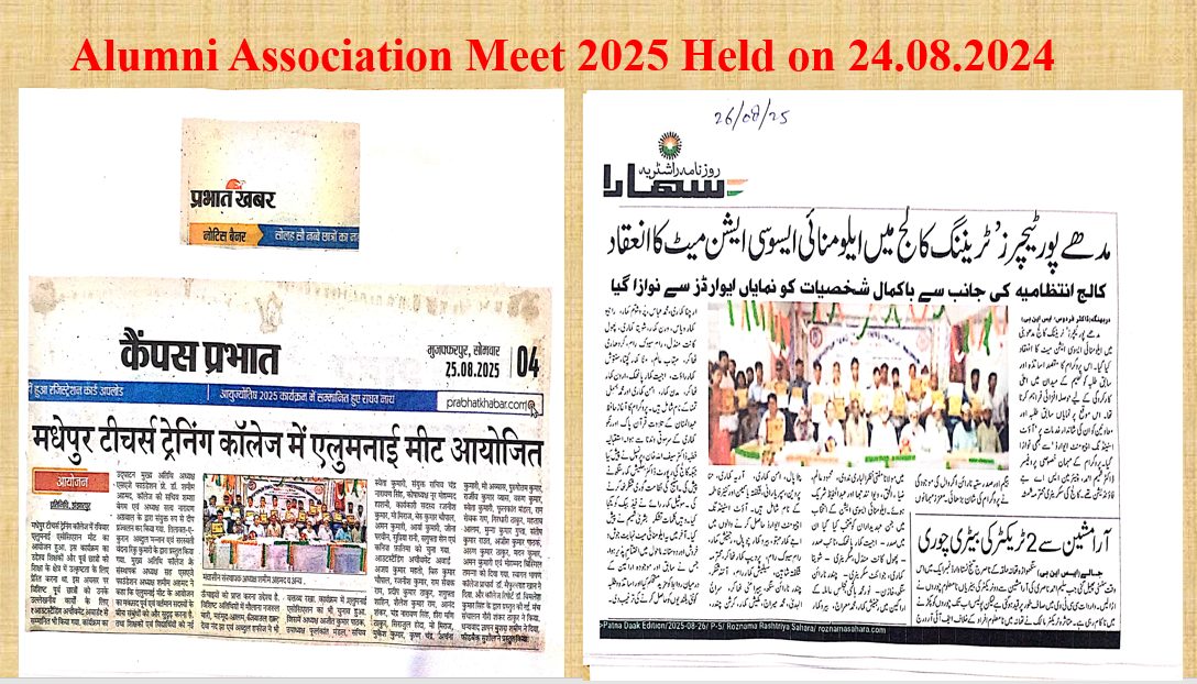 Media Coverage 8