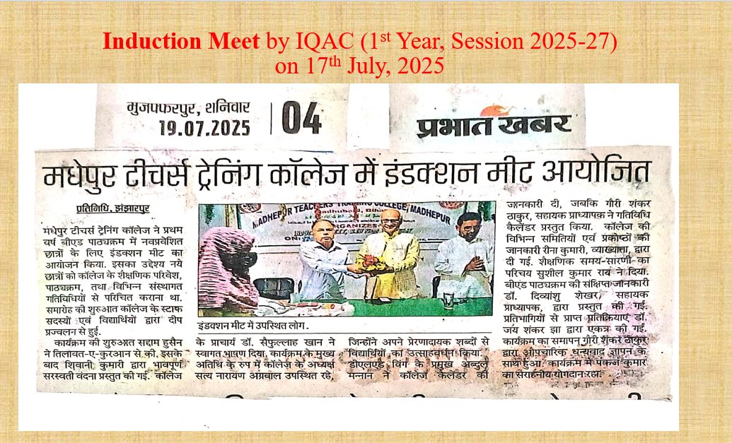 Media Coverage 10