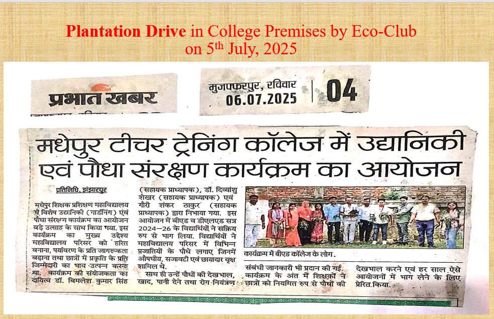 Media Coverage 12