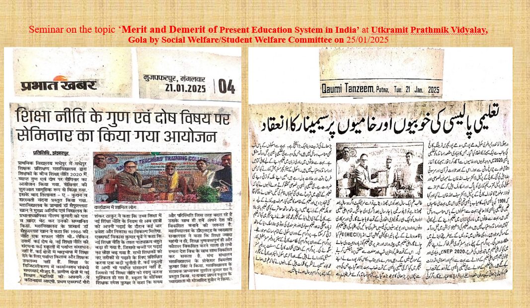 Media Coverage 15